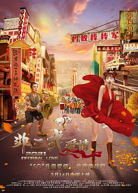 亚洲毛片网