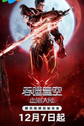 我想把我的乌龟蹭你的扇贝视频