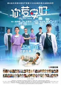 我想把我的乌龟蹭你的扇贝视频